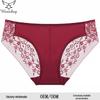 Ultra-Thin Glossy Embroidered Lace Panties - Sexy, Breathable, Low Waist, Hip Lift, Plus Size