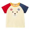 MIKI HOUSE HOT BISCUITS "Bear Face" Series T-Shirt, Short Sleeve, Baby Clothes, Kids, Boys and Girls, 80cm, Yellow, 72-5201-577