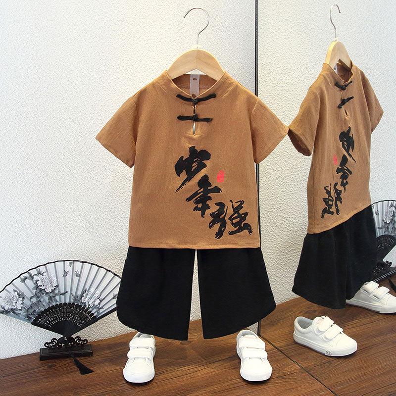 Летний костюм ханбок для мальчиков в стиле «цветение сливы», ретро-детский костюм в стиле Тан, летний костюм для мальчиков и детей в старинном стиле, из хлопка и льна, тонкая секция из пеньки в китайском стиле