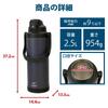 FREEAP Insulated Water Bottle, Large Capacity, 2.5 Liters, Sports Jug, Wide Diameter, Easy To Wash, Outdoor K-10885 (Greige)