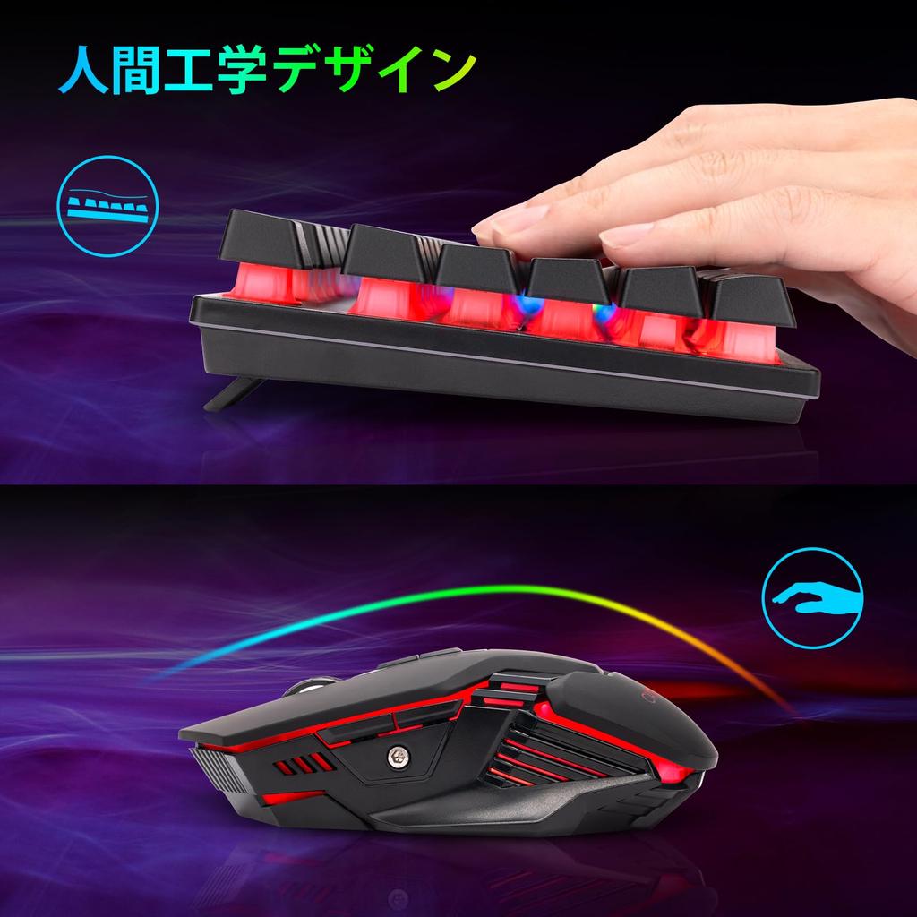Беспроводная игровая клавиатура и мышь со светодиодной подсветкой RGB, японская, совместимая с японским руководством пользователя, набор 220, 108 клавиш, 2,4 ГГц