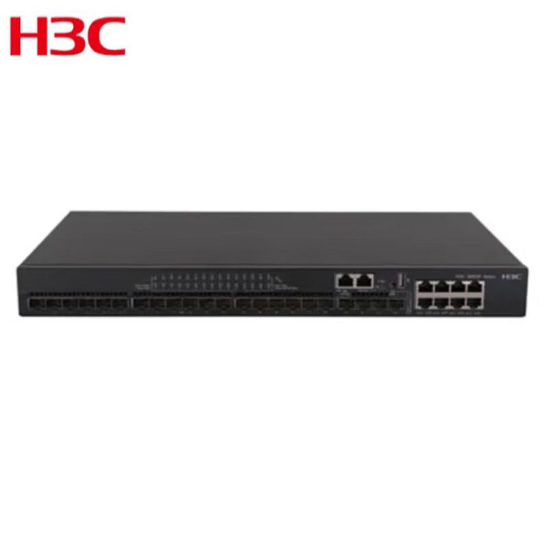 H3C S6520-30SG-SI Layer 3 Managed Network Switch