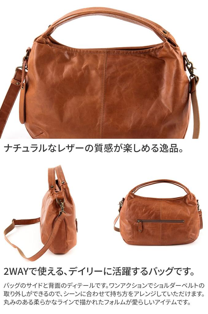 Shoulder Bag 2WAY Red [Dakota] Women's DA-1034382-30