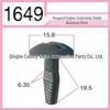 Peugeot Car Door Panel Nylon Snap Fastener Clip