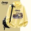 Мужская классическая толстовка с капюшоном свободного кроя JEEP SPIRIT