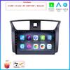 Для Nissan Sylphy Sentra B17 2012 - 2017 Автомобильный Android Carplay Авто Радио Навигация GPS Мультимедиа Видео Плеер DSP AMI WIFI