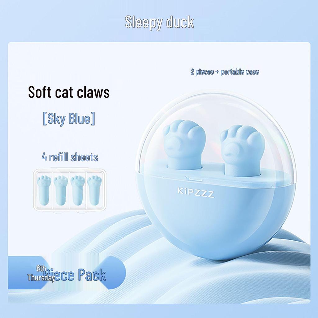 Беруши с шумоподавлением «Китти Кэт»: Для сна, учебы или перерывов