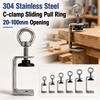 1pc 304 Stainless Steel Square Clamp Pull Ring Fixed Holder Clip C-clamp  Hardware Fasteners