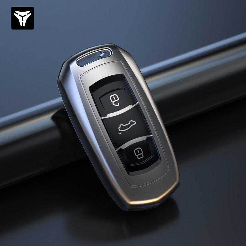 Чехол для ключа Geely для моделей Emgrand Xingyue L, Xingrui, Binyue GLS, Boyue, Geometry A/B, Binrui, ICON