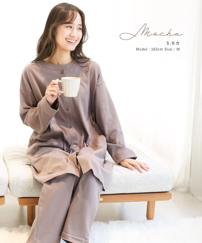 ON NISHIKI Длинная пижама для беременных с гладким передом, регулируемой талией, для кормления, рукава, удобная для кормления, 100% хлопок, материал, приятный к коже,