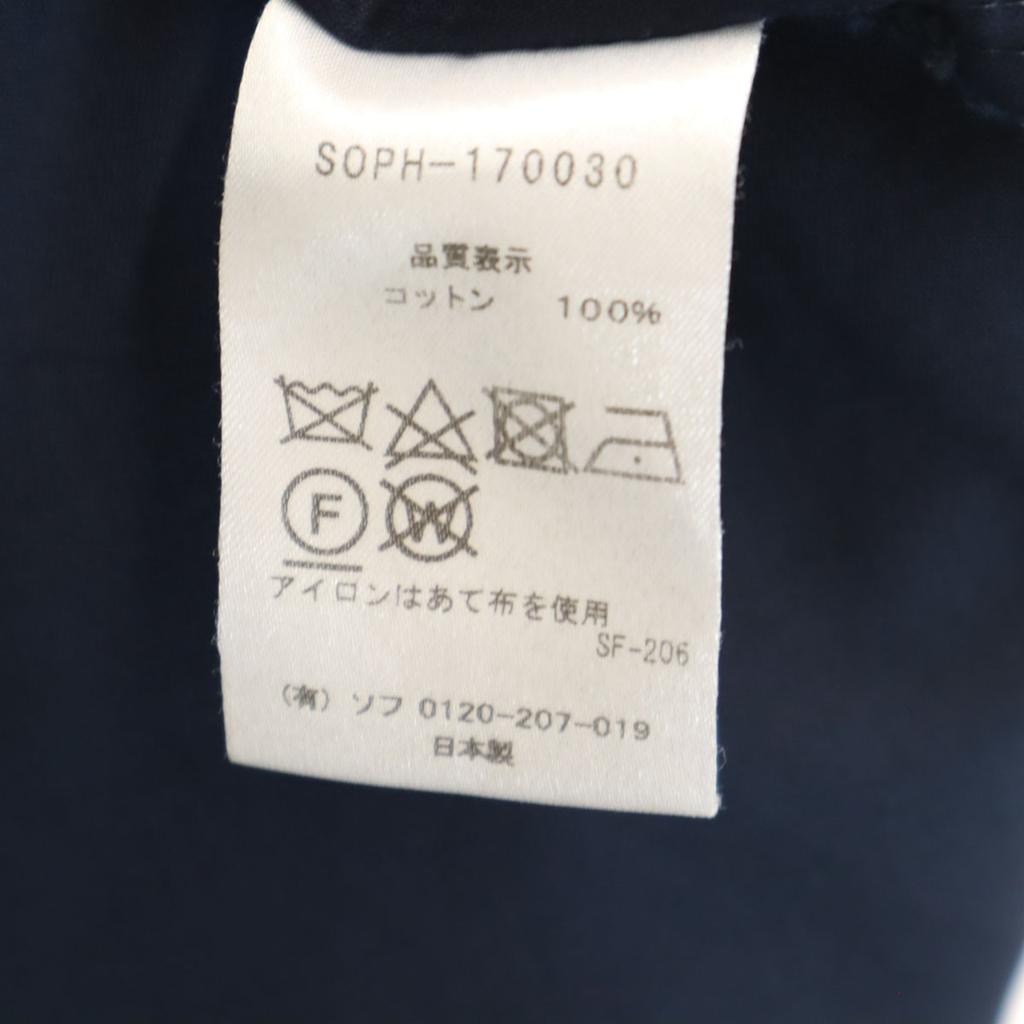 СОФНЕТ. сделано в Японии Воротник-стойка Военное пальто M Темно-синий Мужское Б/У