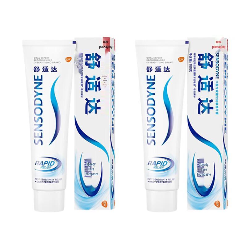 Зубная паста Sensodyne Rapid Relief