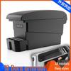 2019 New Bora Central Armrest Storage Box Modification Accessories