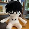 40см Persona Record of The Game Persona Юмия Ренюки Хлопковые куклы Сидячие капсулы и куклы Куклы для награждения