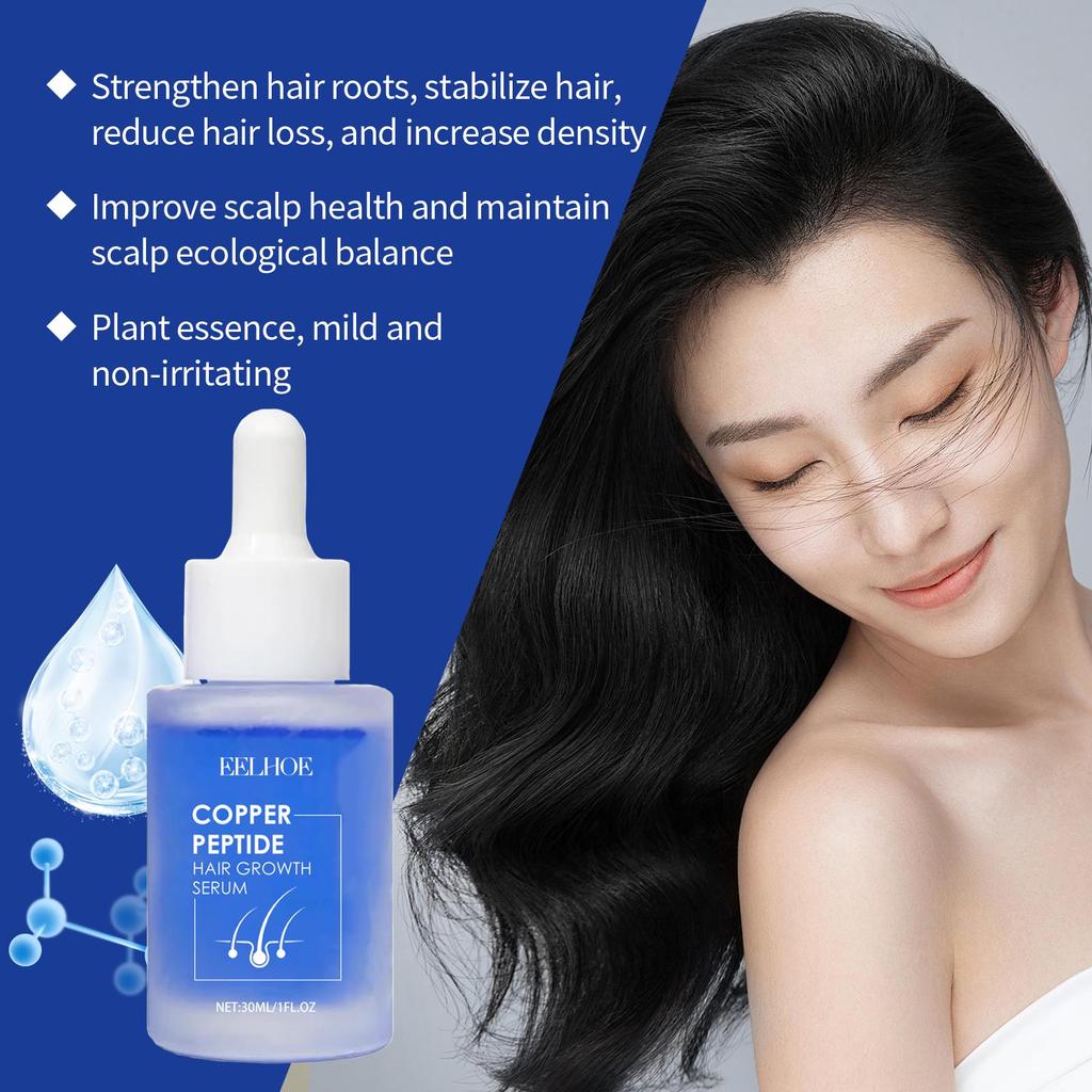 Blue Copper Peptide Conditioning Serum Nourish Frizzy Hair Smooth & Shine Moisturizing Conditioning Oil