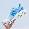 adidas Мужские повседневные кроссовки