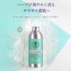 YARD REMEDIES Пудра для тела с лавандой и чайным деревом 100 г NEAL'S & & (х 1)