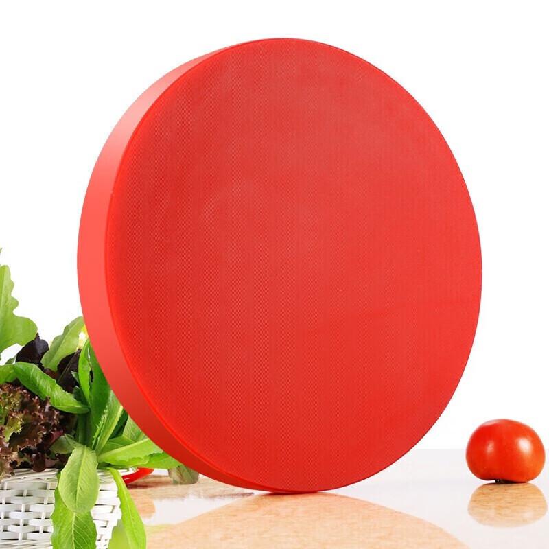 Jingchengwen Round Colorful Plastic Cutting Board