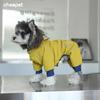 Pet Four Seasons Raincoat Outdoor Windproof Rainproof Contrast Color Four Legs Jacket Schnauzer Puppy Dog Clothes