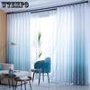Главная Экранная Штора Прозрачная Непрозрачная Оконная Штора Балконная Противомоскитная Теплоизоляционная Штора Занавеска с Крючком