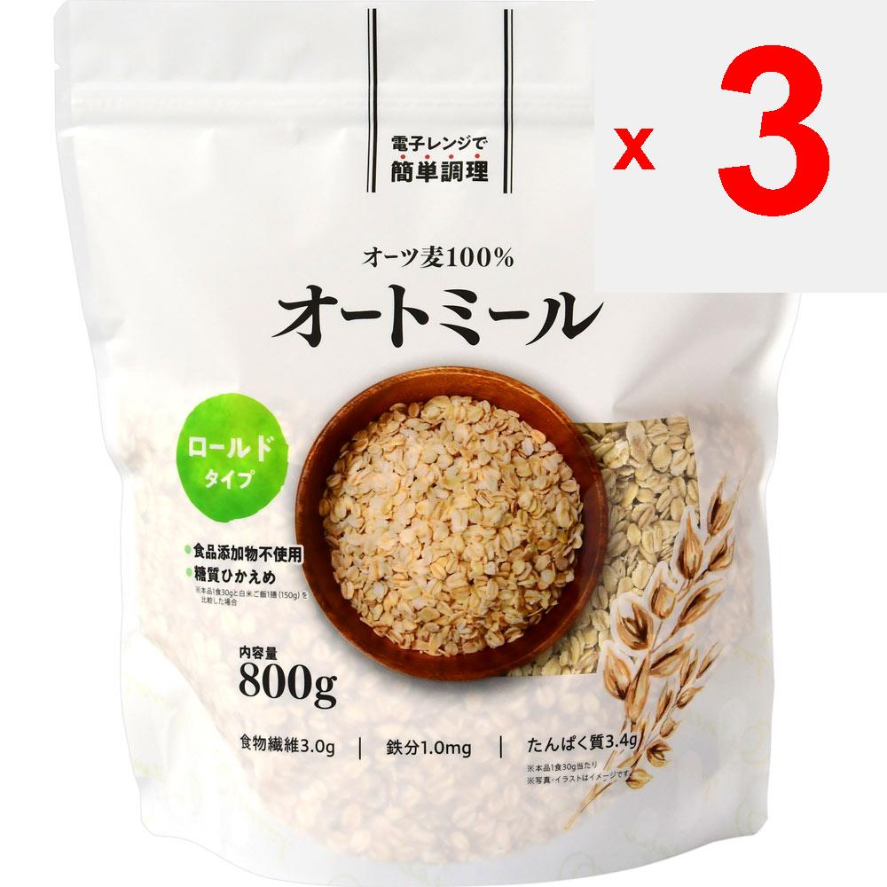 Овсяные хлопья Ajigen Rolled Oats 800 г Другое (проверьте замки, очистители языка и т. д.) Блокировать Другое (проверьте замки, очистители языка и т. д.)