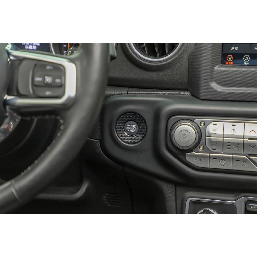 Car Start Stop Button Knob Switch Decoration Ring for Jeep Wrangler JL Gladiator JT 2018-2022 Interior Mouldings Accessories