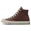 Кеды Chuck 70 High 'Squirrel Friend Brown' Мужские A02755C