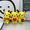 Очаровательный кулон-брелок Пикачу из мягкой плюшевой ткани - Мягкая кукла-подвеска для сумки в мультяшном стиле