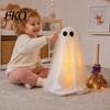 Adjustable Tripod Ghost Stand Halloween Decoration with Broom, Spooky Sequins Mesh White Ghost, Cute Indoor Outdoor Decor Standing for Party,