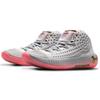 Under Armour Кроссовки Hovr Havoc 2 'Китайский Новый год' 3023356-100