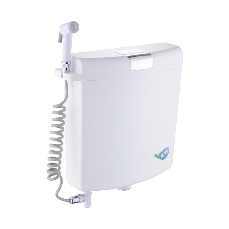 Zaokang Wall-Mounted Squat Toilet Water Tank