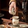 Dunhuang Feitian one pot four cups Ru kiln three talent cover bowl teacup tea table tray home office tea brewing kung fu tea set
