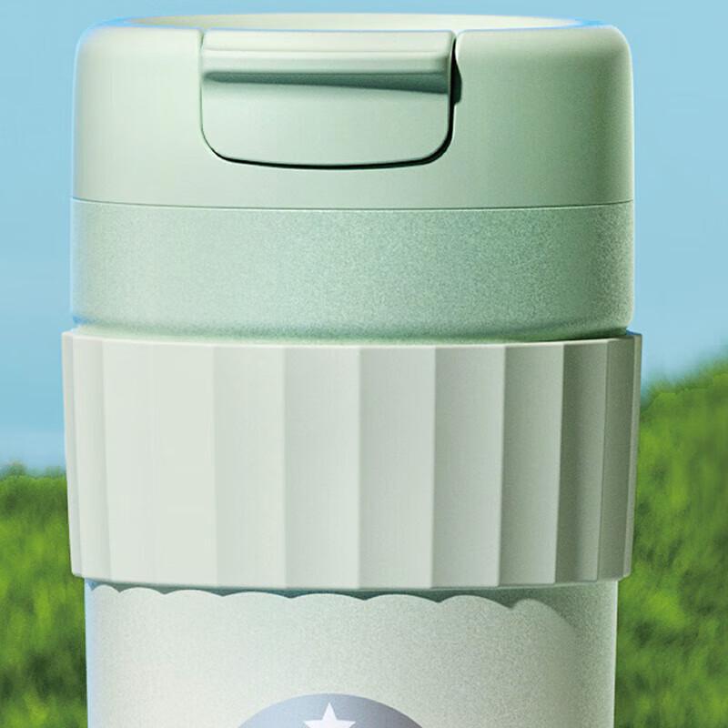Starbucks Green Gradient Stainless Steel Tumbler