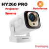 4K Мини-проектор с коротким фокусным расстоянием HY260Pro: Портативный домашний кинотеатр 1080p для гостиных