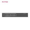 Ruijie 16-Port Gigabit Unmanaged Ethernet Switch