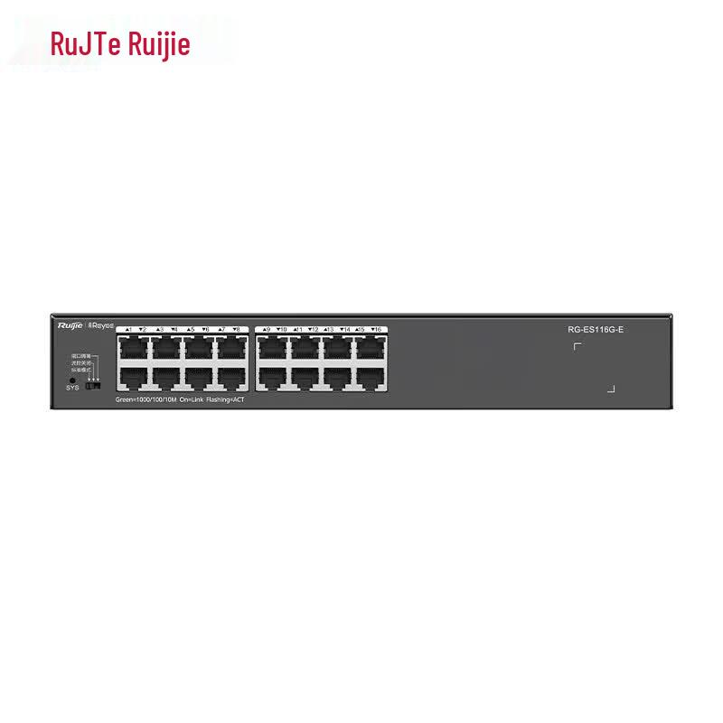 Ruijie 16-Port Gigabit Unmanaged Ethernet Switch
