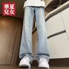 American Washed Denim Jeans Men'S Autumn New Loose Straight Leg Mop Pants High Street Wide Leg Casual Denim Pants