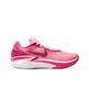 Nike Air Zoom GT Cut 2 EP Низкие Hyper Air ZOOM Мужские DJ6013-604