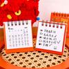 New Year 2026 Desk Calendar Cartoon Daily Planner Simple Desktop Calendar  Gifts