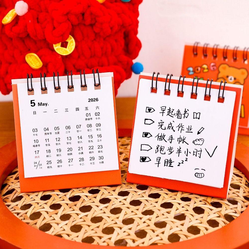 New Year 2026 Desk Calendar Cartoon Daily Planner Simple Desktop Calendar  Gifts