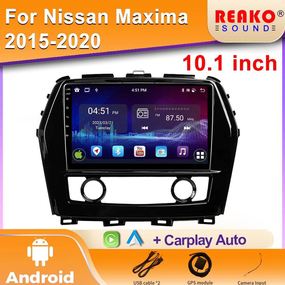 Плеер Авто Радио Автомобильный Android 2din DVD Для Nissan Maxima A36 2015-2020 Carpaly Головное Устройство Мультимедиа GPS Навигация IPS 2 din