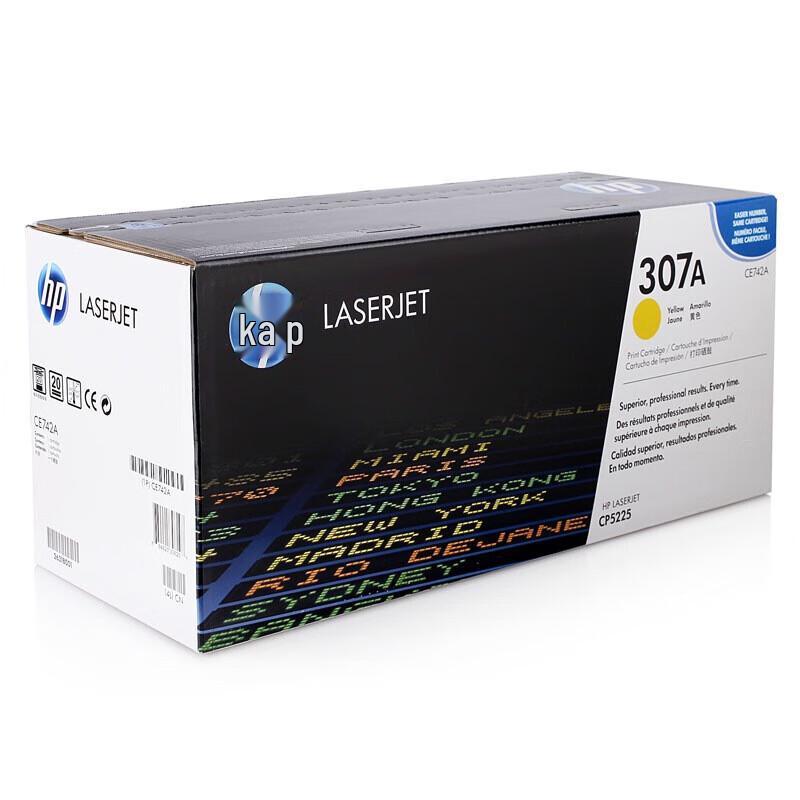 HP 307A CE742A Yellow Toner Cartridge