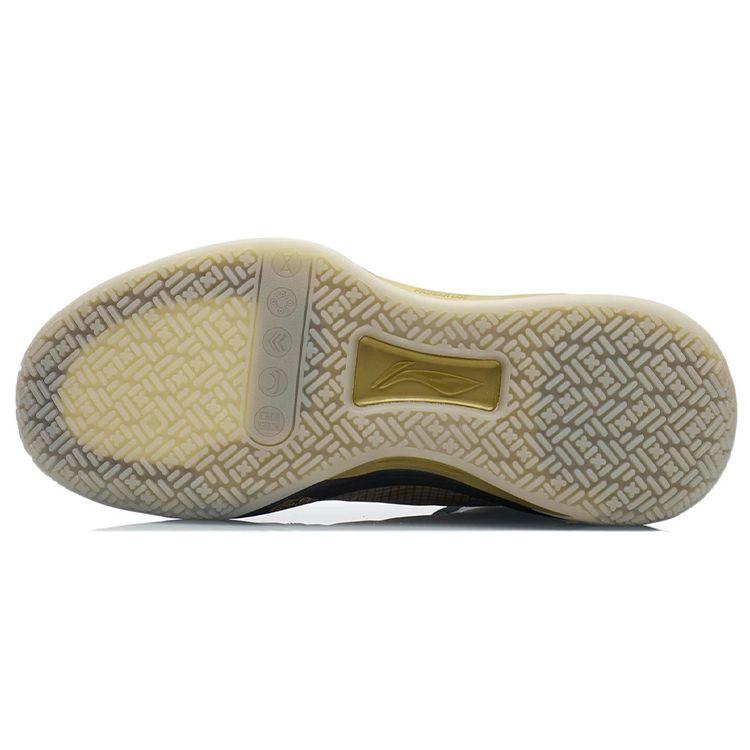 Баскетбольные кроссовки Li Ning Blade 2, удобные, универсальные, с амортизацией, противоскользящие, износостойкие, средней высоты, мужские, серо-зеленые ABAR087-5