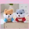 Cute Shiba Inu And Akita Plush Doll Keychain Adorable Dog Plush Toy With High Quality Fur