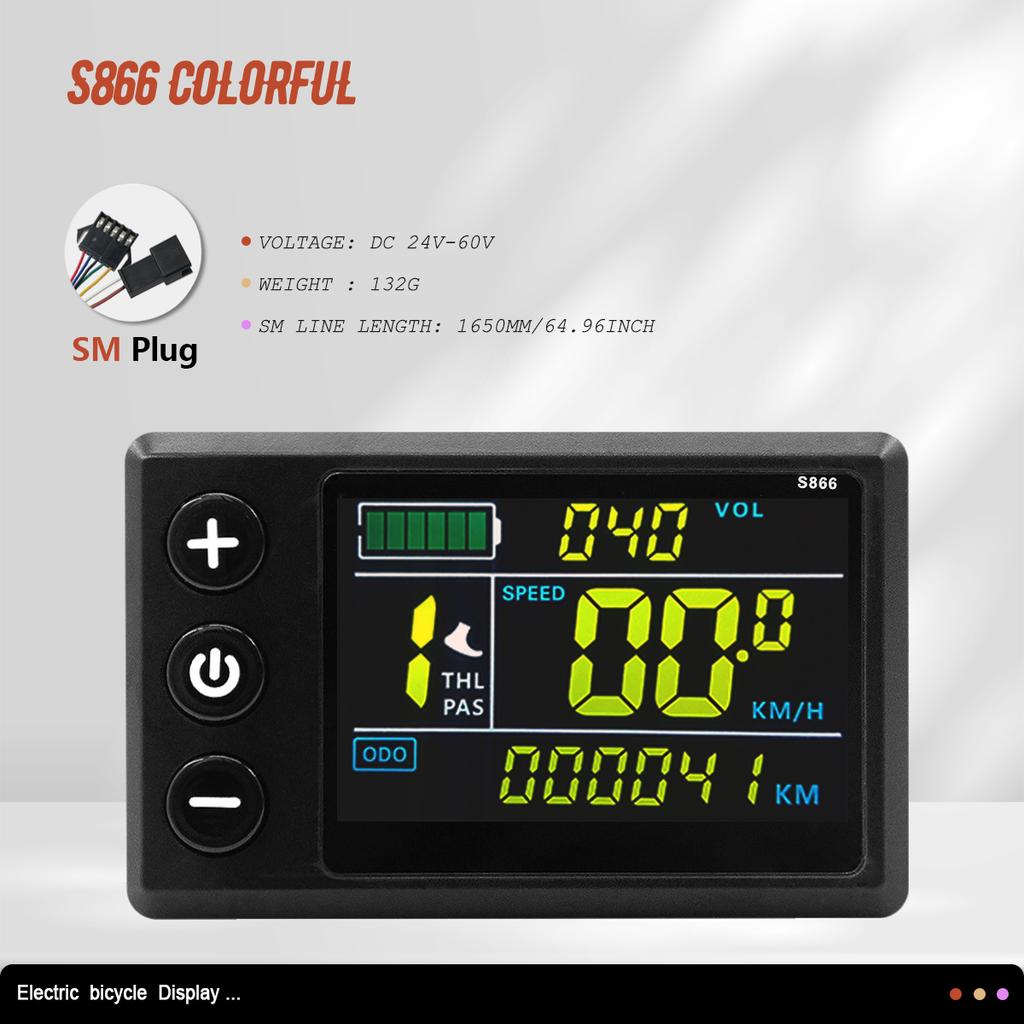 Цветной LCD дисплей S866 для электровелосипеда, UART 2, с 5-контактным разъемом SM/Водонепроницаемым разъемом, для комплекта переоборудования горного велосипеда