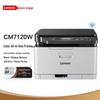 Lenovo Многофункциональный цветной лазерный принтер CM7120W, штекер CN (адаптер в комплекте)