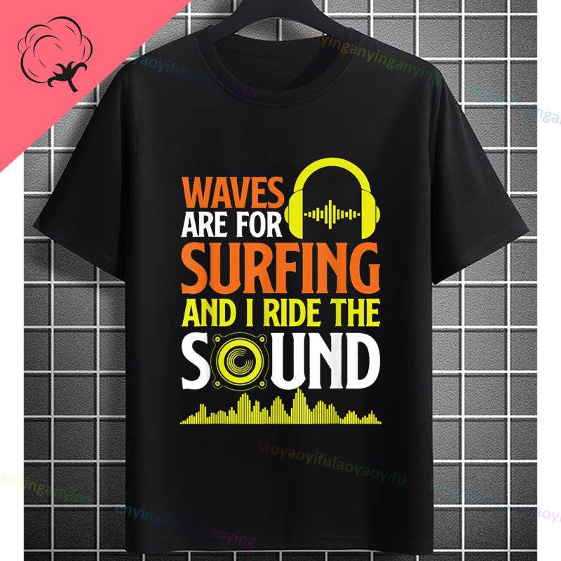 Funny Just One More Synth I Promise Electronic Music Graphic Tshirt 100 Cotton Short Sleeve Casual Tee For Sound Technician