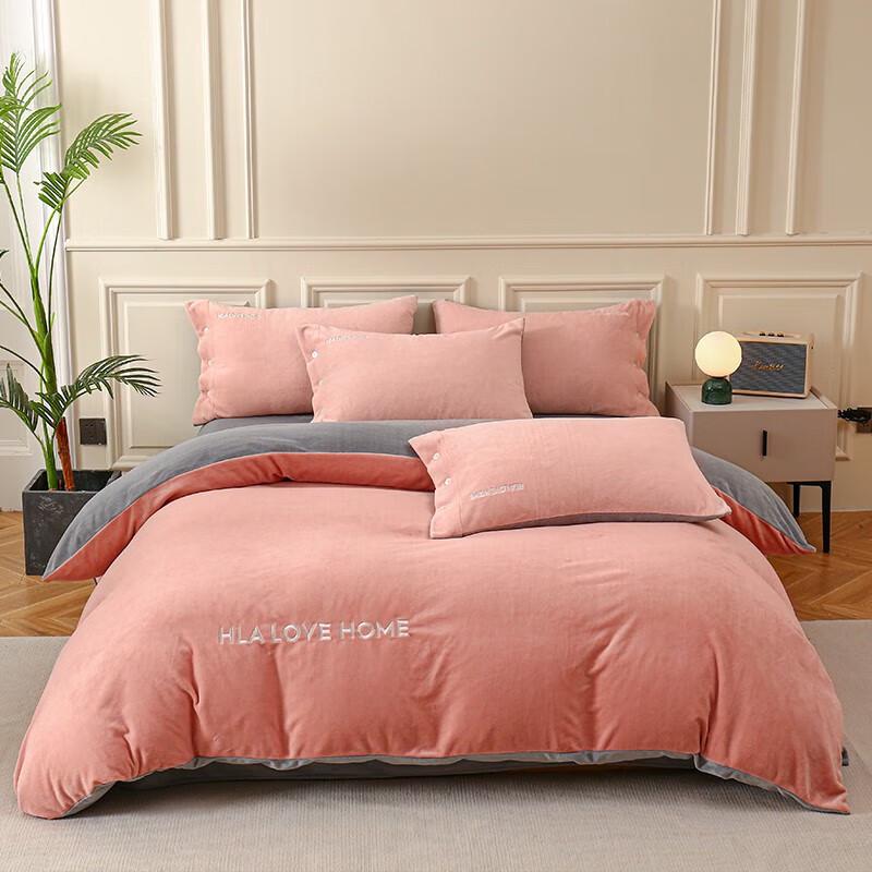 HLA Home Молочный флис с вышивкой, 4-предметный комплект постельного белья