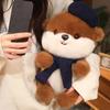 Soft Beaver Plush Doll Collection Squirrel Plush Toy Little Otter Plush Toy  Home Decor