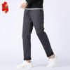 Fengxiao Men's Fleece-Lined Elastic Waist Straight Leg Business Casual Pants